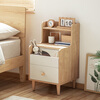 Lin's Home Bedside Table Bedroom Simple Small Ultra-Narrow Bedside Shelf Bookshelf Cabinet Locker Lin's Wood Industry
