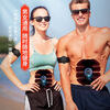 Meikejie abdominal muscle patch smart abdominal fitness instrument for lazy people to train abdominal muscles quickly home fitness equipment black technology exercise artifact super value-full body exercise remote control abdominal muscle patch + arm patch 2 sets