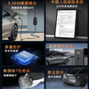 Jingbao Electric Beijing BJ40 Extended Range Car Charger Home Convenient 3.5kw Grounding Wire-Free Dibao Special Mobile Charging Beijing BJ40 Extended Range Standard Version 15 Meter Cable 3.5kw National Standard 8A-16A Two Gears