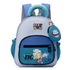 Kindergarten school bag for girls in primary, middle and large classes, lightweight burden-reducing spine protection for boys, cute children's backpack, Flying 618 Blue Gray Ultraman Kindergarten