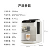 Coffee Freedom (KAxFREE) fully automatic coffee machine for home use Italian American cold brew master flavor hot and cold dual temperature Mianyun milk coffee SF1 Pro moon white New Year gift
