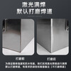 Shantou Lincun stainless steel tool box thickened rectangular box car trunk storage box outdoor storage box custom-made plus 4 3-inch wheels with brackets