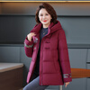 Flying in the Snow Down Jacket Women's 2025 Winter Short Lapel Loose Hooded Warm Jacket Mother's Wear Maroon XL
