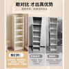 Zhongtao solid wood bookshelf floor-standing storage rack living room simple storage storage cabinet children's narrow gap corner cabinet home bookcase all solid wood 15MM plate five layers 40x30