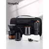 Mongdio hand-brewed coffee pot set outdoor travel camping coffee equipment portable coffee machine gift box Obsidian black-outdoor portable hand-brewed coffee set