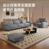 Pashaman 2026 new cream style living room small apartment folding fabric cotton and linen sofa straight 2.5 meters 2430ZF