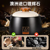 QCSK German casserole soup gas stove household high-temperature gas stove with large-capacity ceramic stew pot that does not crack when dried, wood edge black (3~6 people) double crack resistance 4L