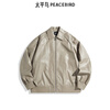 PEACEBIRD Men's Shopping Mall Same Style Jacket PU Retro Loose Leather Jacket B2BCE4166 Khaki 1 2XL