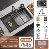Official flagship sink, large single-tank kitchen slag sink, thickened SUS304 stainless steel dishwashing sink, middle and lower counter, black 75*45, three-speed pull-out faucet + console + cup washer, right drain by default, left drain required to place an order, thickened 5MM, anti-scratch