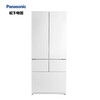 Panasonic Refrigerator 453L 58CM Depth Slim Embedded Inverter Air-cooled Multi-Door Refrigerator Automatic Ice Making Level 1