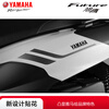 Yamaha (YAMAHA) motorcycle scooter Xuying 125 EFI car YAMAHA National IV new fuel vehicle complete vehicle can be sold for takeaway Glare White-Xuying Changyu Edition Online Suggested Retail Price