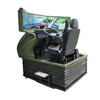 Master King Car Driving Simulator Dongfeng Jiefang Truck Dynamic Three-Screen Driving Simulation Training System