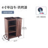 Ni Zhier Hotel B&B guest room linen cart stainless steel cleaning service cart guest room work multi-functional cleaning cart 4-inch unilateral cart (carpet only) low price