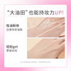 Shidanya makeup setting cream powder-free powder cake powder jelly concealer long-lasting oil control makeup setting powder waterproof fine loose powder
