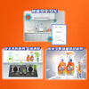 Mr. Powerful heavy oil stain cleaning agent 500g unit bottle N project only