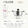 Chuidahuang soup pot 304 stainless steel thickened 22cm small milk pot for cooking noodles uncoated stew pot