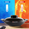 Jiwu Forest Claypot Rice, Yellow Braised Chicken, Ceramic Soup and Stew Casserole, Wide Mouth Casserole, High Temperature Resistant, Dry Burning, No Crack, 2.5L