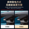Hikvision driving recorder, ultra-clear special car, hidden wire-free car parking monitoring, front and rear dual recording