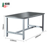 Baigang 201 stainless steel workbench laboratory instrument table assembly line operating table stainless steel operating table packaging 240*115*75cm 6 legs stainless steel surface