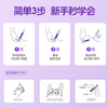 Jingjia New Customer Trial Mianxizi Tampon Catheter Type Novice Easy-to-Push Portable Trial Pack Menstrual Period Cotton Swabs 6 Trial Packs 3 R Normal Flow + 3 S Large Others