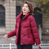 YAYA mother down jacket winter 2025 new middle-aged and elderly short stand-collar women's style thickened warm jacket