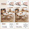 Chennest antique style solid wood slate dining table and chair combination 2026 new home small apartment retractable square and round dining table Antibacterial matte pure white slate/walnut color-horn chair 1.35 meters One table and six chairs Upgraded four rails