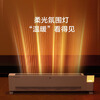 Made in Tokyo, super single product, ultra-thin graphene baseboard heater/electric heater/heater, household electric heater, smart constant temperature, remote control, equator