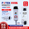 Yue Changsheng FOTEK Yangming NPN fiber amplifier VF-06R induction photoelectric switch sensor MF-06R-M8