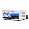 Zhengxi Yudi Computer Voltage Stabilizer Small Power 1500w Refrigerator TV Special Household Fully Automatic 220v Voltage Stabilizer Single Computer / Refrigerator TV Special