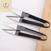 Shushe yarn scissors Korean U-shaped thread scissors home tailor black small yarn scissors handmade embroidery thread scissors U-shaped scissors 1 pair