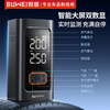 BUWEI 3C certified car emergency starting power supply, air pump, all-in-one car battery, power bank, inflator, power bank, mobile power supply, fire starter