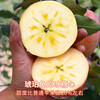 Jingdida Aksu Rock Candy Heart Apple Fruit Xinjiang Fuji Gift Gift Net Weight 8 Jin Single Fruit 190g + Direct Shipping from the Source