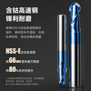 Mr. Fujino Fujinoi 65 degree tungsten steel ball cutter carbide CNC tool end mill stainless steel special R-shaped ball head mill R9*18D*150 blue