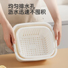 Cui Dahuang Drainage Basket Wash Basin Double Layer Thickened Kitchen Household Fruit Basket Drainage Basket Large (27*25*11.4)