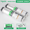 Schneider capacitor low voltage fan three-phase capacitor BLRCS208A250B48 BLRCS339A407B48