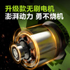 Deli rechargeable electric chainsaw household saw firewood electric chain saw handheld high-power lithium-electric logging saw 12 inches