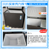 Haier air-cooled frost-free series freezer 132/159/200/300/480L household commercial horizontal freezer refrigeration and refrigeration convertible without defrost electronic temperature control first-level energy efficiency 166 liters air-cooled frost-free -38 deep cold丨 black gold antibacterial