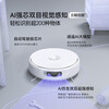 Cloud Whale Industry Best Selling Sweeping Robot Xiaoyao 002/002MaxAI Living Water Crawler Floor Washing Machine Sweeping and Mopping Integrated Automatic Cleaning Fully Automatic Floor Mopping Machine Hot Selling Xiaoyao 002-Water Tank Version