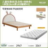 Genji Wood Language Children's Furniture Children's Bed Solid Wood Princess Bed Household Montessori Platform Bed Boys and Girls Single Bed Meter Soft Bed 1.5*2 Meters