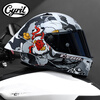 CYRIL motorcycle helmet R1 four-season full-face helmet for men and women racing upgraded big tail fin Cyro helmet winter motorcycle travel helmet R1 PRO ingot white (default transparent mirror, free black mirror) L (recommended 55cm-56cm)