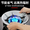 Jieyunmao gas stove wind-proof and fire-concentrating hood Extra thick stainless steel double-layer energy-concentrating wind-proof hood household gas stove energy-saving poly-silver model one pack + fire-concentrating + wind-proof + energy-saving