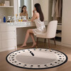 Cartifiya Round Floor Mat Bedroom Cosmetic Mirror Cost-Effective Cloakroom Versatile Floor Mat Yinshan-06 100cm*100cm