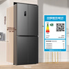 Rongsheng 429-liter double-cycle cross-door four-door household refrigerator first-class energy efficiency dual-frequency air-cooled frost-free energy-saving ultra-thin large capacity trade-in national subsidy air-cooled frost-free double cycle BCD-429WD12FP