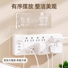 Jiacube mother-in-law buckle strong stick buckle thickening punch-free sticky hook socket traceless plug-in row holder horizontal version 6 pairs