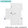 Siemens 5SV series miniature leakage protection circuit breaker A/B leakage protection 2P 30mA 16A-80A 5SV33 5SV3321-4 2P 16A B leakage current 30mA 2P