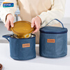 Anmai Small Portable Insulated Lunch Box Bag Insulated Meal Bag (Suitable for 660ml*2 round crisper boxes) S0432