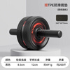 Mijijian abdominal wheel 2025 new abdominal muscle wheel abdominal fat burning core strength trainer home fitness equipment U standard model