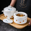 Chidu Shark's Fin Bowl Candle Heating Bowl Stew Cup Tableware Club Abalone Rice Bird's Nest Sea Cucumber Liao Ginseng Soup Cup 5.5-inch Dayan Warm Cup-White Porcelain