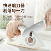 Shibazi is a knife sharpener for household knives, kitchen knives, scissors sharpening tools, quick knife sharpener SM-37
