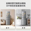 Midea Midea refrigerator 236 liters, 20% subsidy, three doors, three doors, large capacity, household small refrigerator, first-class energy efficiency, air-cooled, frost-free, rental trade-in, 220 liters, three doors, direct cooling, micro-frost, Midea refrigerator